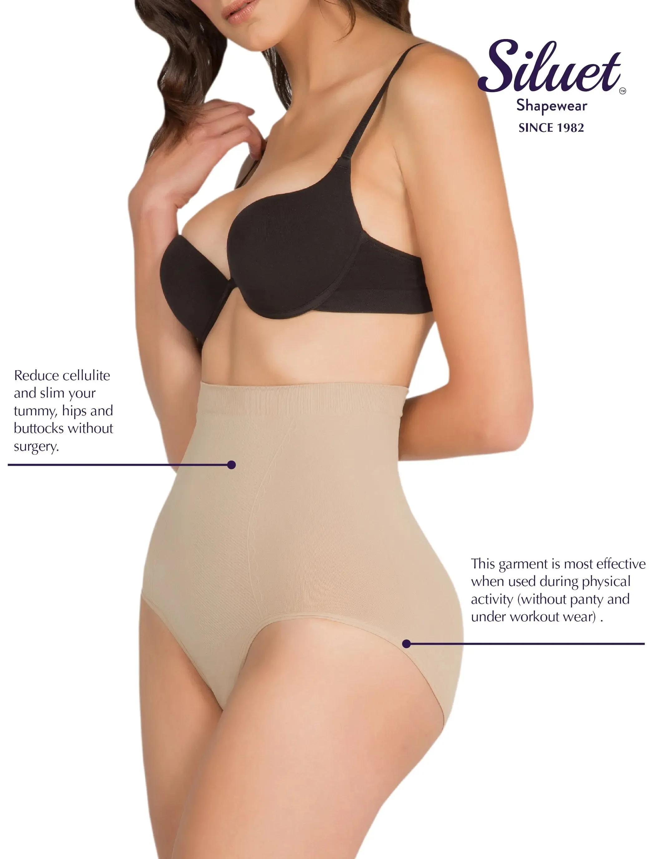 1T6089 Anti-Cellulite Seamless High-Waisted Shaper Briefs